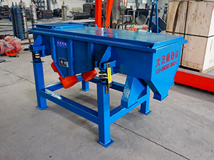 DZSF-520-2P型直線振動篩