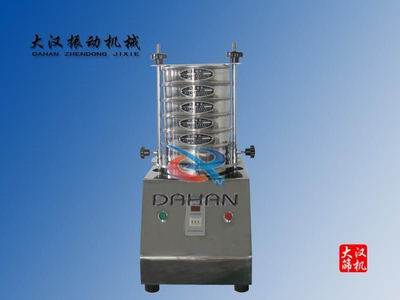 試驗(yàn)篩 試驗(yàn)篩