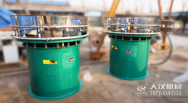 底桶加高型篩分機