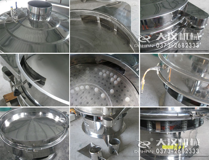 316L不銹鋼振動(dòng)篩分機(jī)細(xì)節(jié)