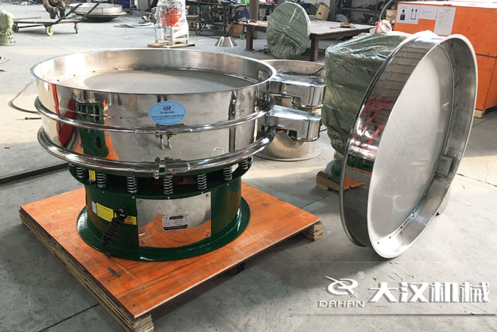 DH-1000-1S型振動篩分機