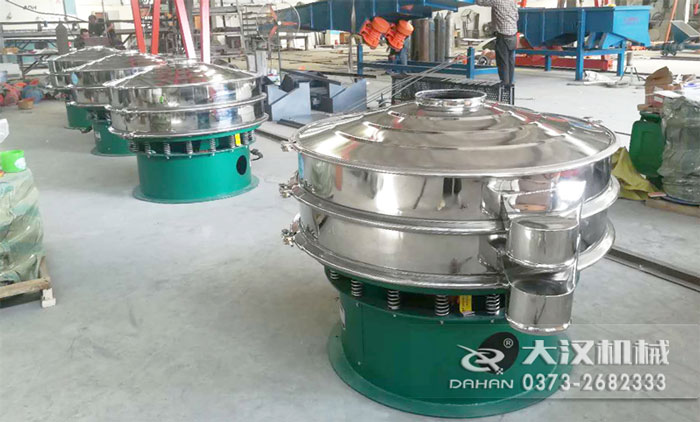 DH-1000-1S型篩分機