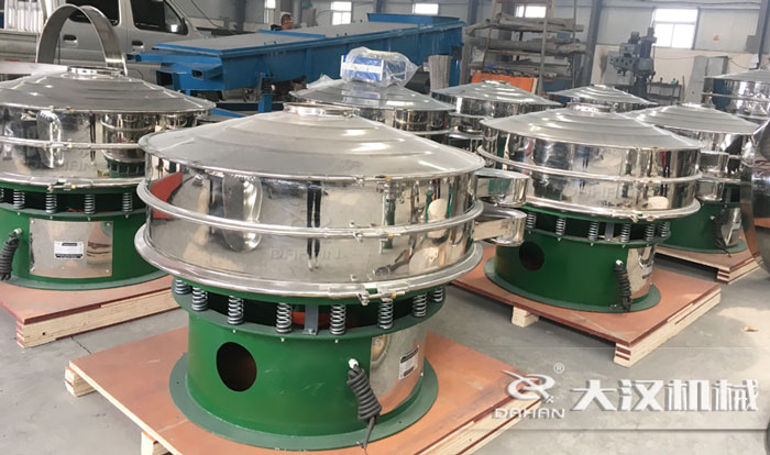 DH-1000-1S型篩分機