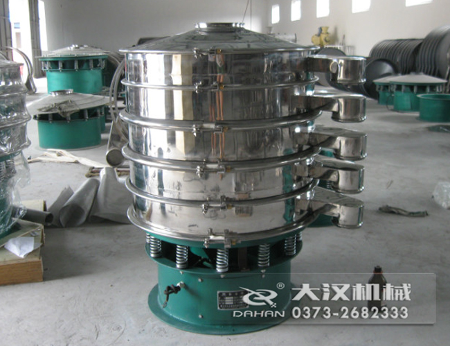 DH-1200-4S型篩分機(jī)